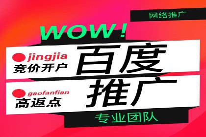 知乎信息流广告投放案例：打造品牌知名度